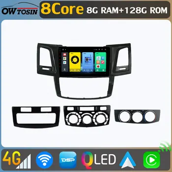 Owtosin 8Core 8 + 128G Car Media QLED 1280 * 720P за Toyota Fortuner Hilux SW4 2005-2015 360 Панорамна камера радио 4G LTE WiFi DAB