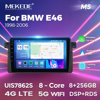 MEKEDE AutoRadio 2 Din Android 12 Автомобилен DVD плейър за BMW E46 Мултимедия M3 318/320/325/330/335 Rover75 Купе GPS навигация 4G