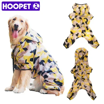 HOOPET домашен любимец голямо куче UV слънцезащита бързо сухо тънко прозрачно яке кученце качулка