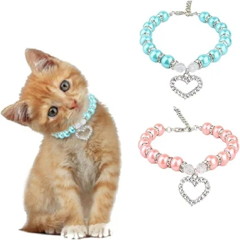 1Pcs Pet сърце перлена огърлица мода колоритен куче котка яка Pendent домашни любимци аксесоари любов диамант сладък котка куче яка достъп