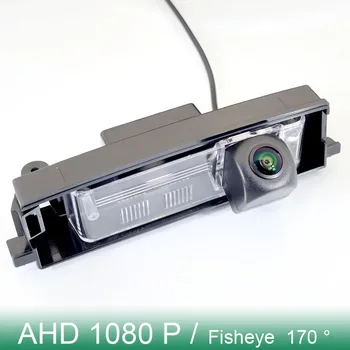За Toyota iQ (KGJ10) / Scion iQ AHD 1080P 170° FishEye превозно средство камера за задно виждане HD нощно виждане кола резервна камера за заден ход