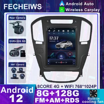 9.7 инчов Android 12 за Buick Regal за Opel Insignia 2009 - 2013 Автомобилно радио AHD стерео видео мултимедия DSP 4G навигация GPS BT