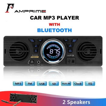 AMPrime Car Radio AV252B Universal 1 din In-dash MP3 аудио плейър Вграден високоговорител Стерео FM поддръжка Bluetooth Aux USB / TF карта